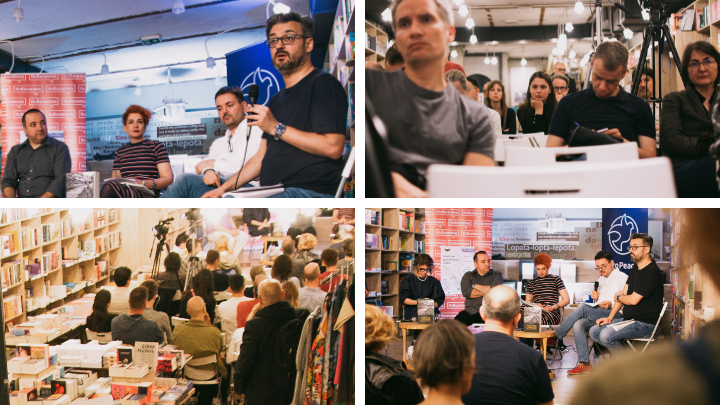MIP Participates in book launch on Srebrenica at Serbia’s Festival of Reconciliation