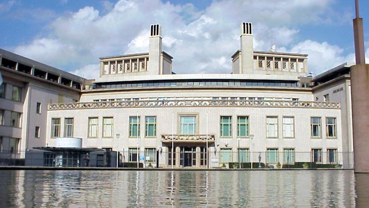 Zgrada Međunarodnog rezidualnog mehanizma za krivične sudove (MRMKS)