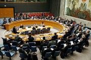 UNSC